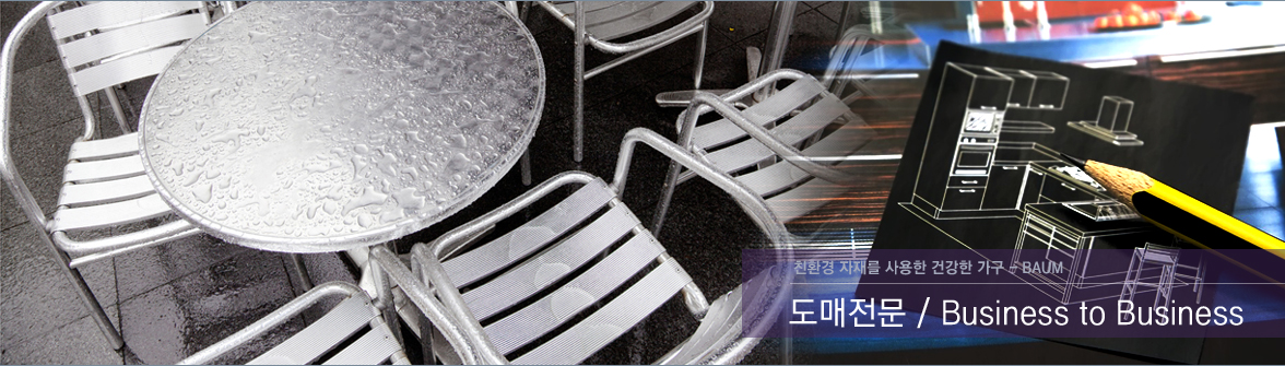 slideshow-outdoor